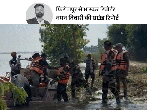 पंजाब की बाढ़ में BSF के हौसले की कहानी:भारत-पाकिस्तान बॉर्डर पर चौकियां-फेंसिंग डूबीं, फिर भी डटे रहे, गश्त में तैराक उतारे; PAK रेंजर्स भागे