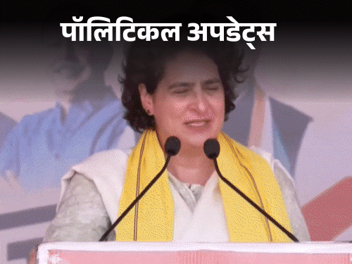 महागठबंधन में 70 सीटों पर अड़ी कांग्रेस:प्रियंका गांधी सितंबर में बिहार का दौरा करेंगी; तेजप्रताप बोले- कोमा में जा चुकी सरकार को उखाड़ फेंकना है