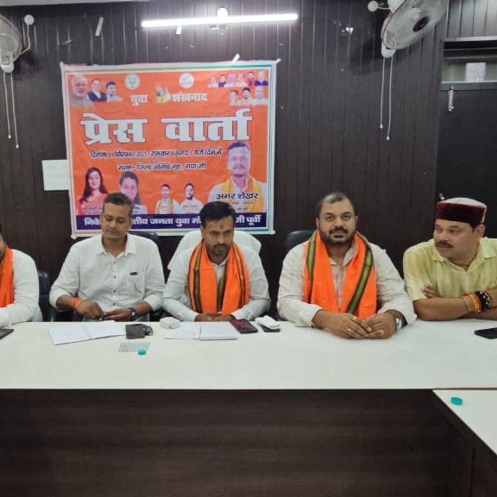 13 सितंबर को बोधगया में भाजपा का कार्यक्रम:श्रेयसी सिंह करेंगीं युवा संवाद, BJP प्रवक्ता बोले- महागठबंधन युवाओं को गुमराह कर रही