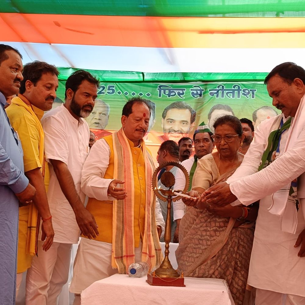 बिहार में राजद-कांग्रेस पर डिप्टी सीएम का पलटवार:लालू-राबड़ी राज में अपराध उद्योग फला-फूला, वोट की चोरी थी आम बात,आज बेटियां रात में भी सुरक्षित लौट आती हैं