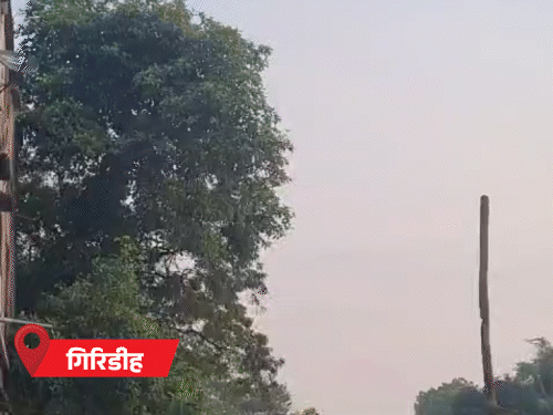 आज कोल्हान के 3 जिलों में यलो अलर्ट:  पूर्वी सिंहभूम, पश्चिमी सिंहभूम और सरायकेला-खरसावां में बरसेंगे बादल, धनबाद में सबसे अधिक 86 मिमी बारिश – Ranchi News