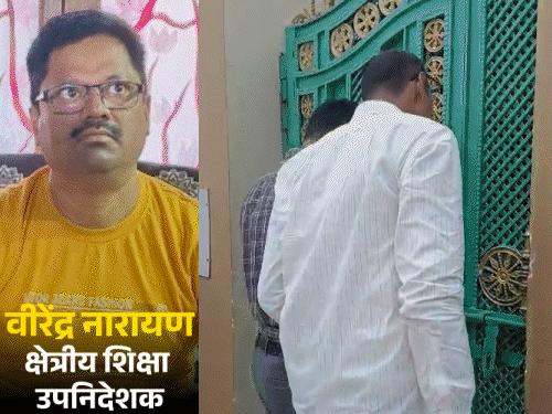 शिक्षा विभाग के अफसर ने बनवाई 5 करोड़ की कोठी:नोएडा-पटना समेत 4 शहरों में मकान, पत्नी के नाम पर कॉम्पलेक्स और 50 लाख की एफडी