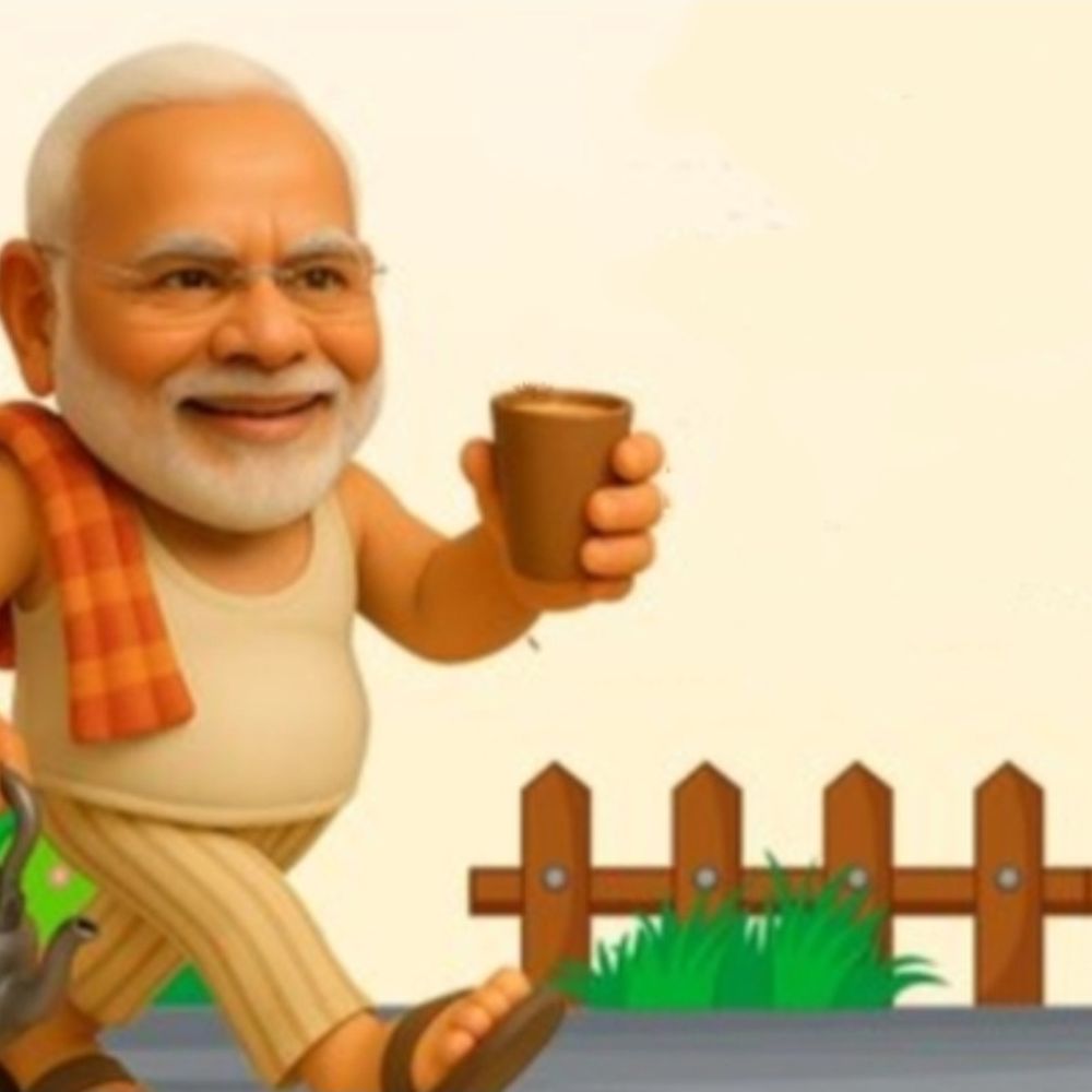 बिहार कांग्रेस ने PM मोदी को बताया जुमला नरेश:सोशल मीडिया पर शेयर की 'जुमला नरेश की कविता', PM को चायवाले के रूप में दिखाया