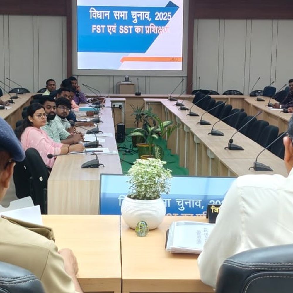 जमुई में उम्मीदवारों की खर्च सीमा 40 लाख तय:बिहार विधानसभा चुनाव 2025 की तैयारी, डीएम-एसपी ने दिया चुनाव टीमों को ट्रेनिंग