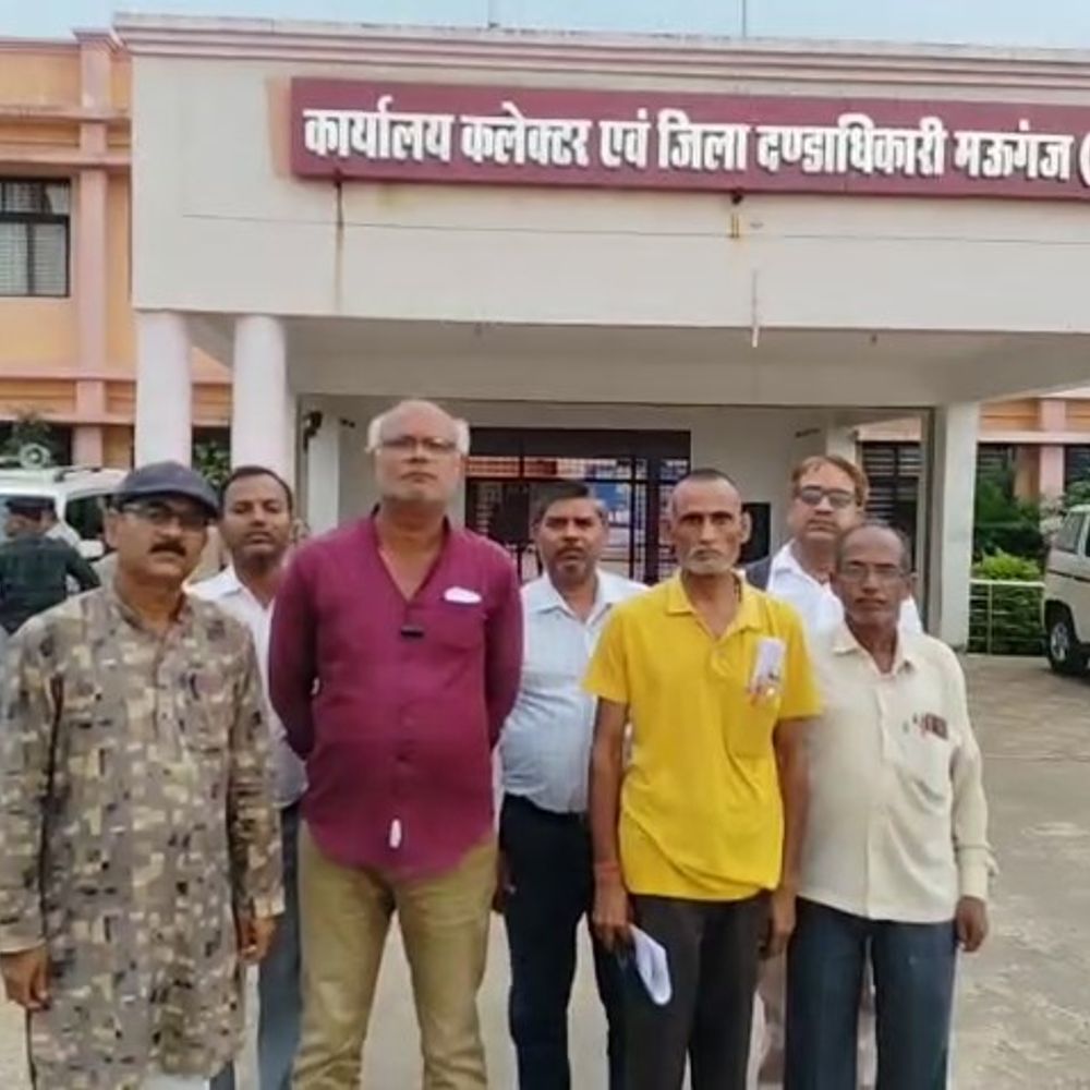 हनुमना के शिक्षकों को नहीं मिला अगस्त माह का वेतन:बीईओ का डीडीओ अधिकार समाप्त, सैकड़ों कर्मचारी प्रभावित; कलेक्टर को दिया ज्ञापन