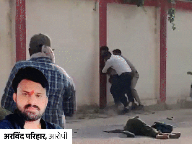 ग्वालियर में पत्नी के चेहरे को गोलियों से भूना:सड़क पर ताबड़तोड़ फायरिंग, पुलिस पर भी पिस्टल तानी; कार चढ़ाने की कोशिश भी कर चुका था