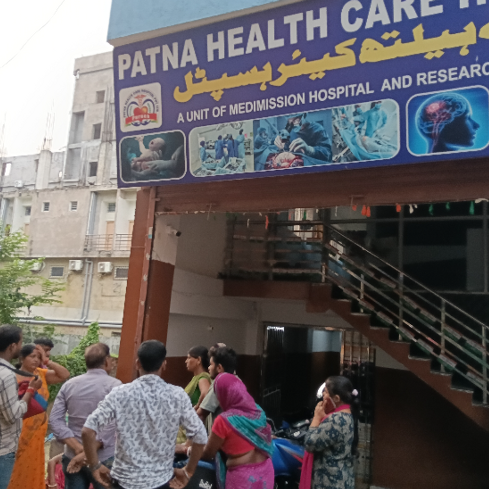 डॉक्टर नमाज पढ़ने गए, नर्स की ट्रीटमेंट से मौत:कमरे में बॉडी बंदकर भागे मेडिकल स्टाफ; मरीज की मां बोली; पुलिस बनना चाहता था बेटा
