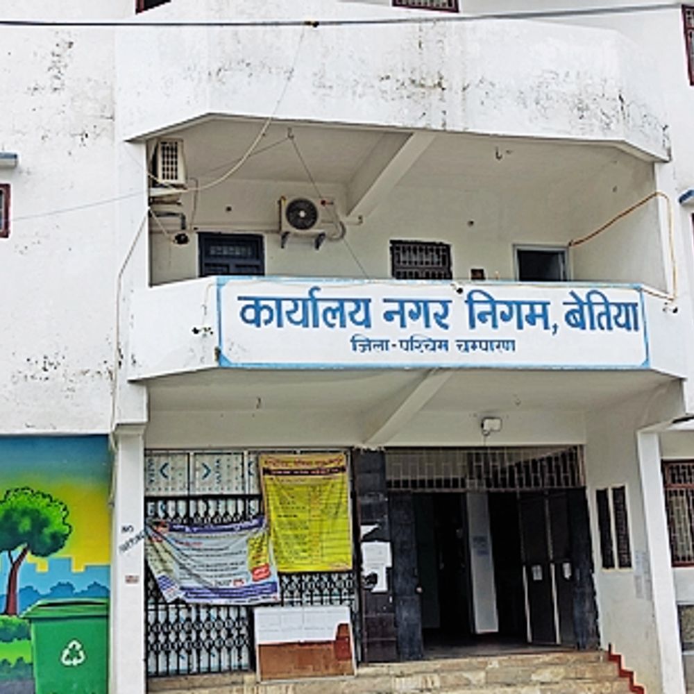 केस -2