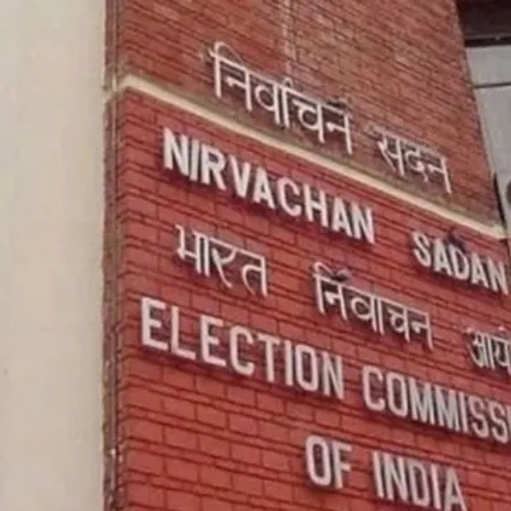 चुनाव आयोग बोला-SIR का निर्देश देना उसके विशेषाधिकार में दखल:सुप्रीम कोर्ट में कहा- वोटर लिस्ट बनाना और बदलना सिर्फ EC का अधिकार