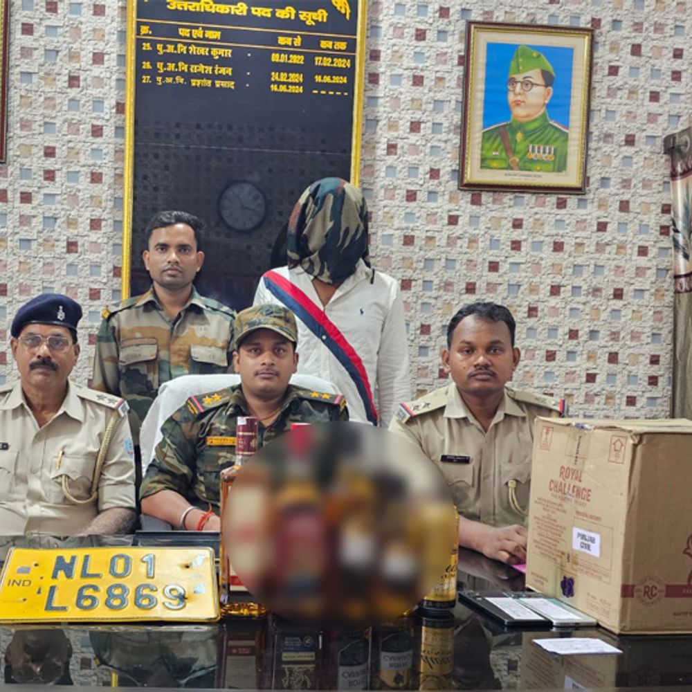 नागालैंड नंबर की ट्रेलर से शराब जब्त:  पलामू में पकड़ी गई अवैध शराब, वाहन के रजिस्ट्रेशन और चेसिस नंबर फर्जी निकले – Palamu News