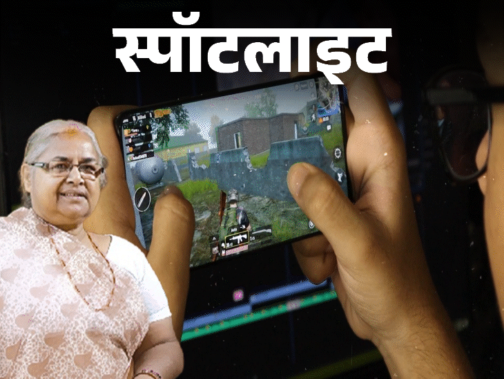 स्पॉटलाइट:जेन-Z ने गेमर्स के ऐप पर वोटिंग से चुनी PM:कैसे हुआ चुनाव, इसी ऐप से पलटी थी नेपाली सरकार