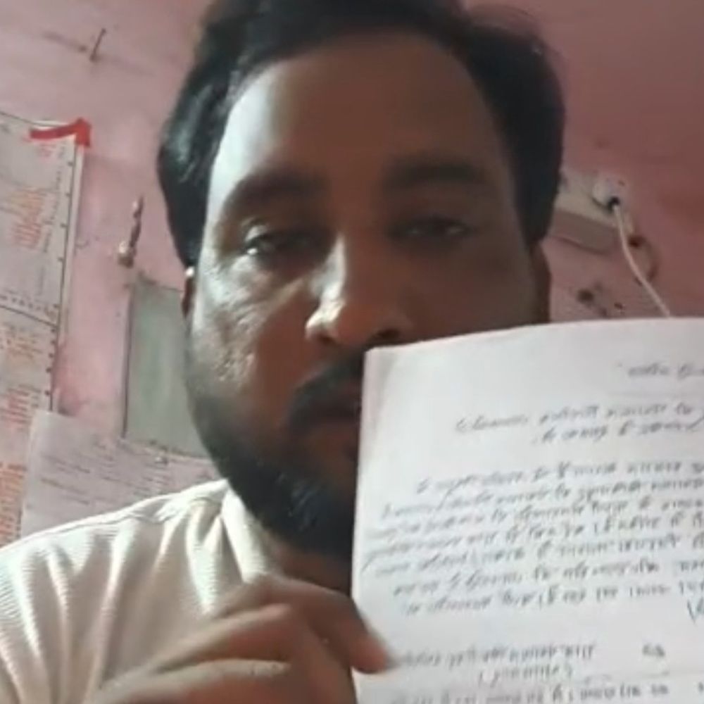 बिधूना के 8 गांवों में मतदाता सूची में फर्जी नाम:बीएलओ पर मिलीभगत का आरोप, तहसीलदार करेंगे जांच