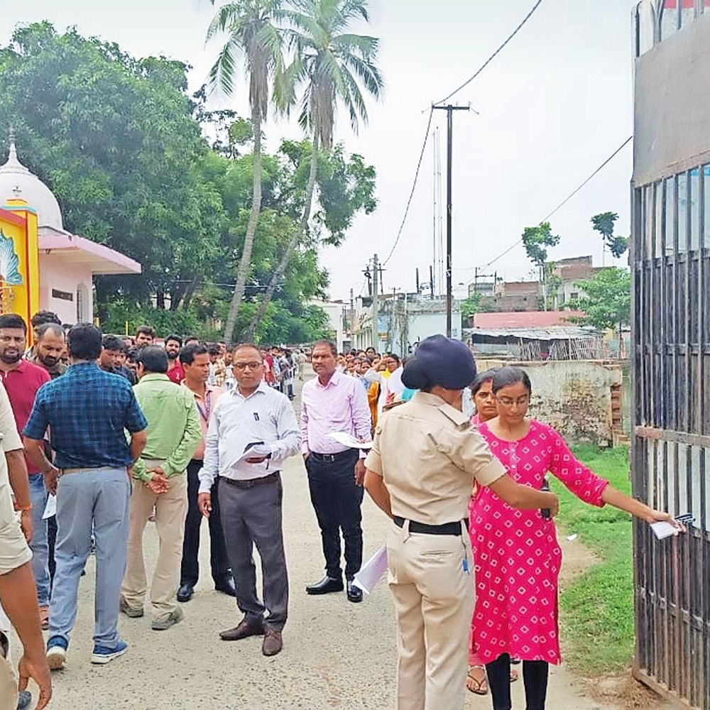 बीपीएससी की 71वीं संयुक्त प्रारंभिक प्रतियोगिता परीक्षा आयोजित, 5776 अभ्यर्थी रहे अनुपस्थित