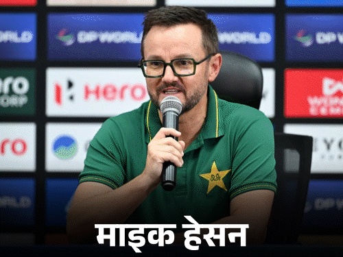 पाकिस्तानी कोच हेसन ने नवाज को वर्ल्ड बेस्ट स्पिनर बताया:भारतीय कोच का तंज- अपने खिलाड़ी को जहां चाहें, वहां रैंक करें