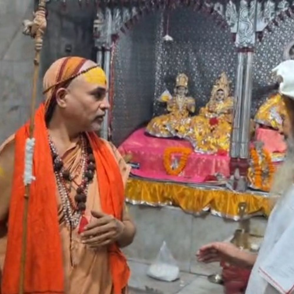 'बिहार में गौ भक्त प्रत्याशी लड़ेंगे विधानसभा चुनाव':शंकराचार्य अविमुक्तेश्वरानंद ने सीतामढ़ी से शुरू की गौ मतदाता संकल्प यात्रा