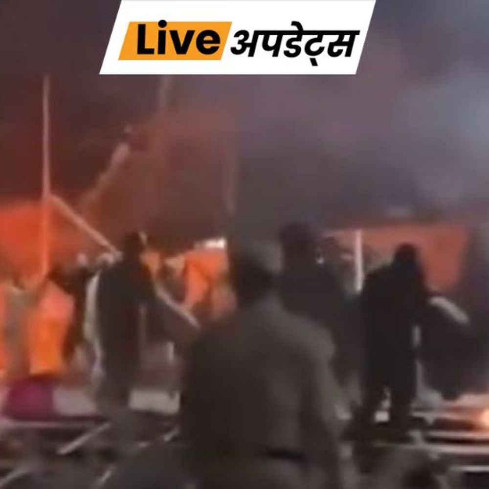 भास्कर अपडेट्स:मणिपुर- मोदी के कटआउट तोड़ने के आरोप, दो लोग हिरासत में, 11 सितंबर को हुई थी हिंसा