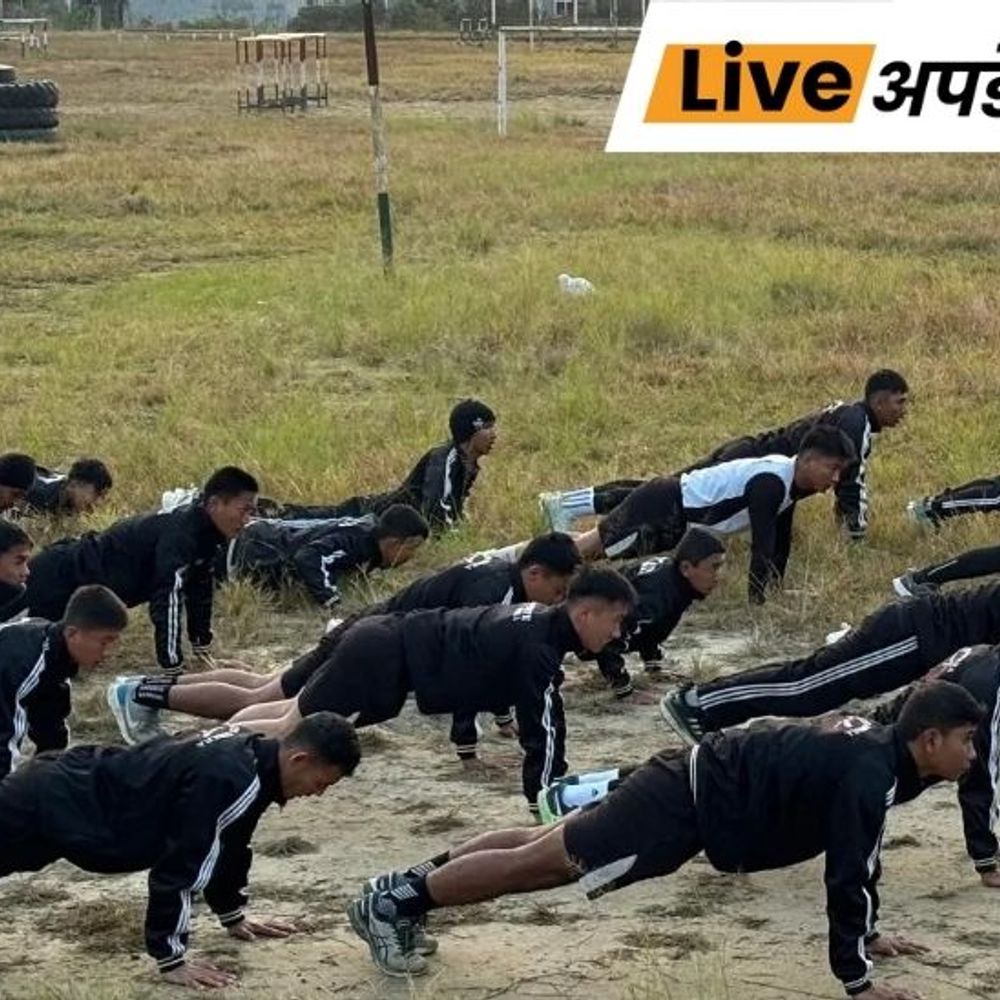 भास्कर अपडेट्स:ओडिशा में सिपाही भर्ती की प्रैक्टिस के दौरान नेपाली युवक की हार्ट अटैक से मौत