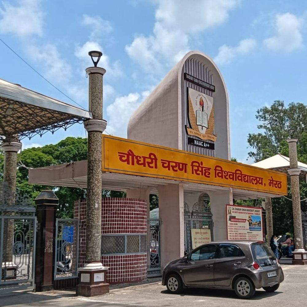 सीसीएसयू में हिन्दी दिवस पर निबंध और भाषण प्रतियोगिता:“हिंदी की रोजगारपरकता और तकनीक” पर होगा विषय, आज सुबह 11 बजे से शुरू होगा कार्यक्रम