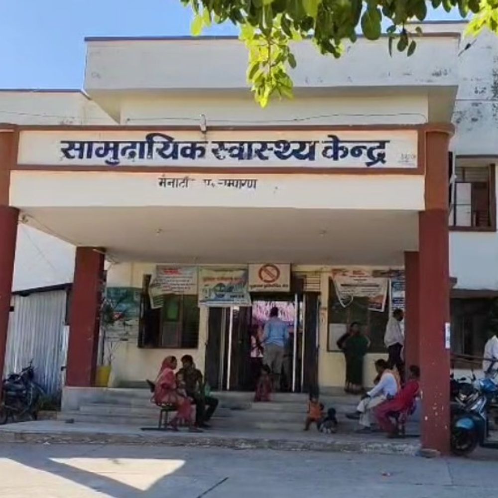 बेतिया में करंट लगने से मासूम की मौत:मोटर चलाने के दौरान लोहे के ग्रिल से सटी लाइन, ग्रामीण का बिजली विभाग पर फूटा गुस्सा