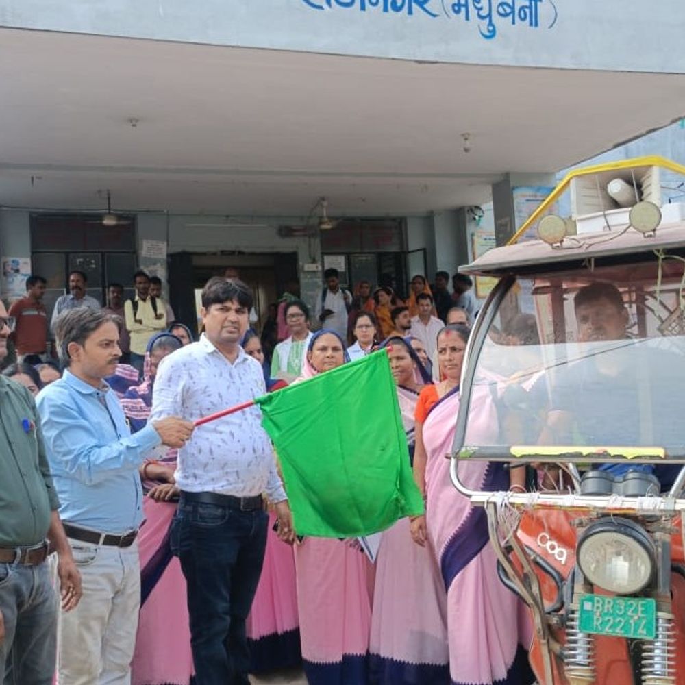 राजनगर के सीएचसी से कृमि मुक्ति जागरूकता अभियान:लोगों को मिलेगा संक्रमण से बचाव का संदेश