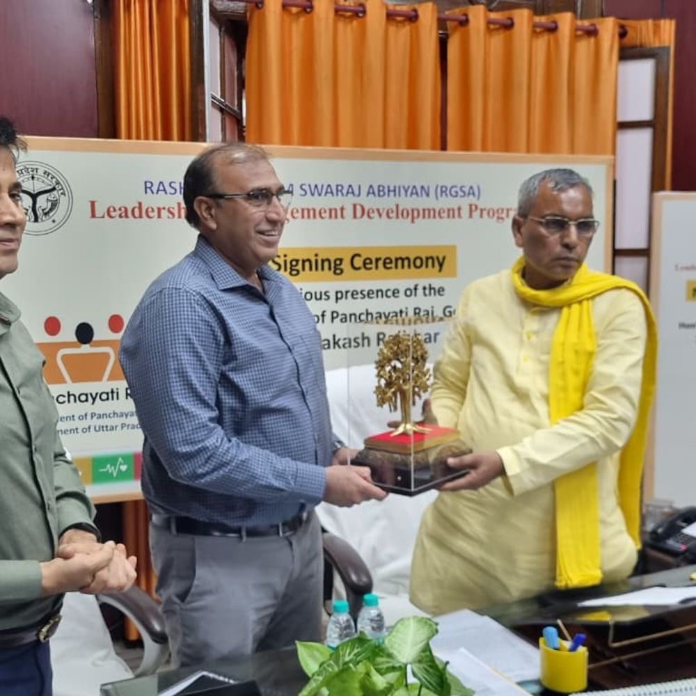 लखनऊ में पंचायती राज विभाग और IIM के बीच MOU:पंचायत प्रतिनिधियों को मिलेगा प्रशिक्षण, 5 दिन का होगा सेशन