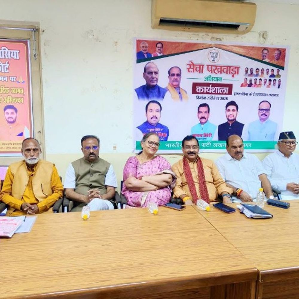 लखनऊ में 16-17 सितंबर को ‘कौशल महोत्सव’:दो दिनों में 7500 युवाओं को मिलेगा रोजगार; 100 कंपनी होगी शामिल