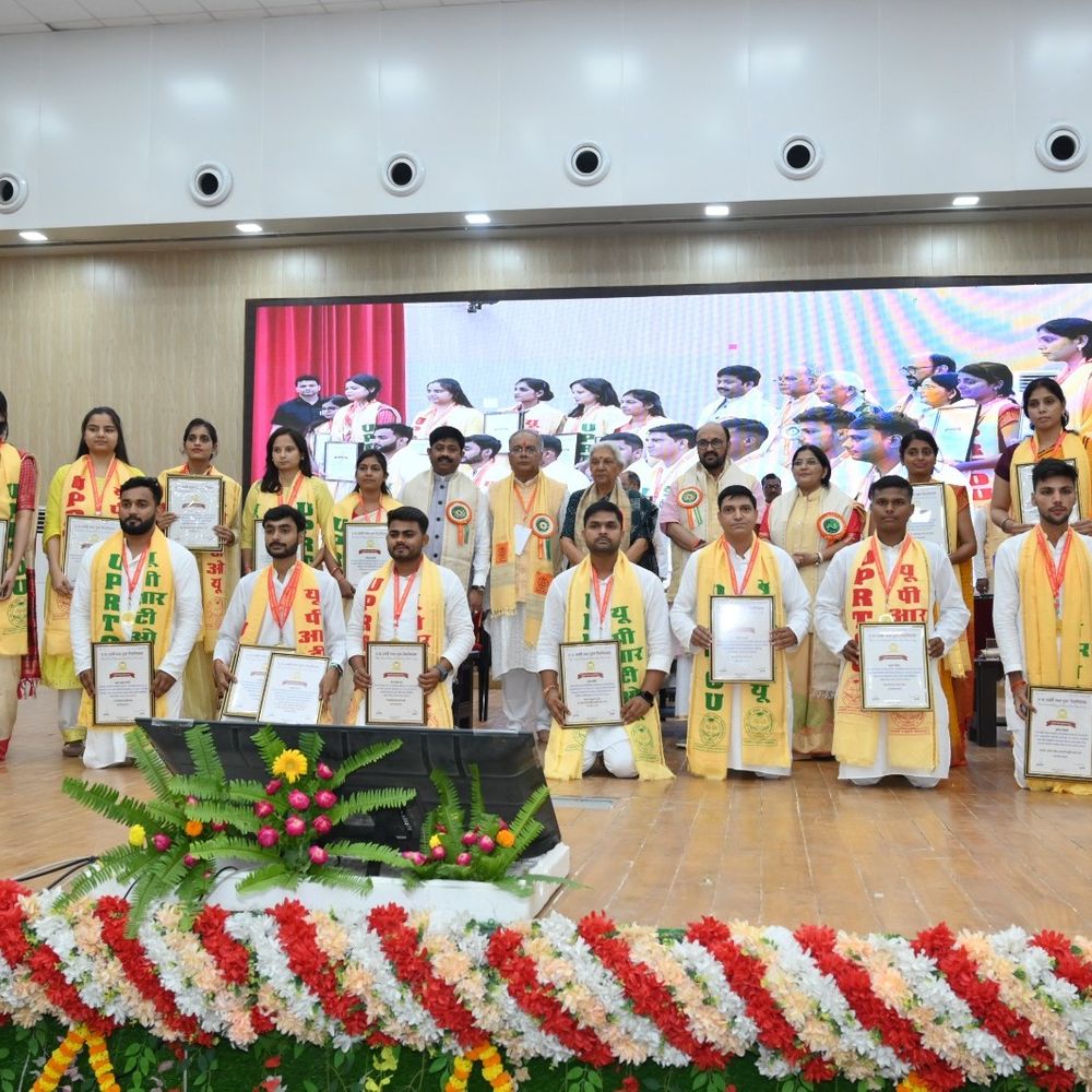 UPRTOU में 28 हजार विद्यार्थियों को मिली उपाधि:दीक्षांत समारोह में उमा यादव को मिला कुलाधिपति स्वर्ण पदक, राज्यपाल ने दिए मेडल