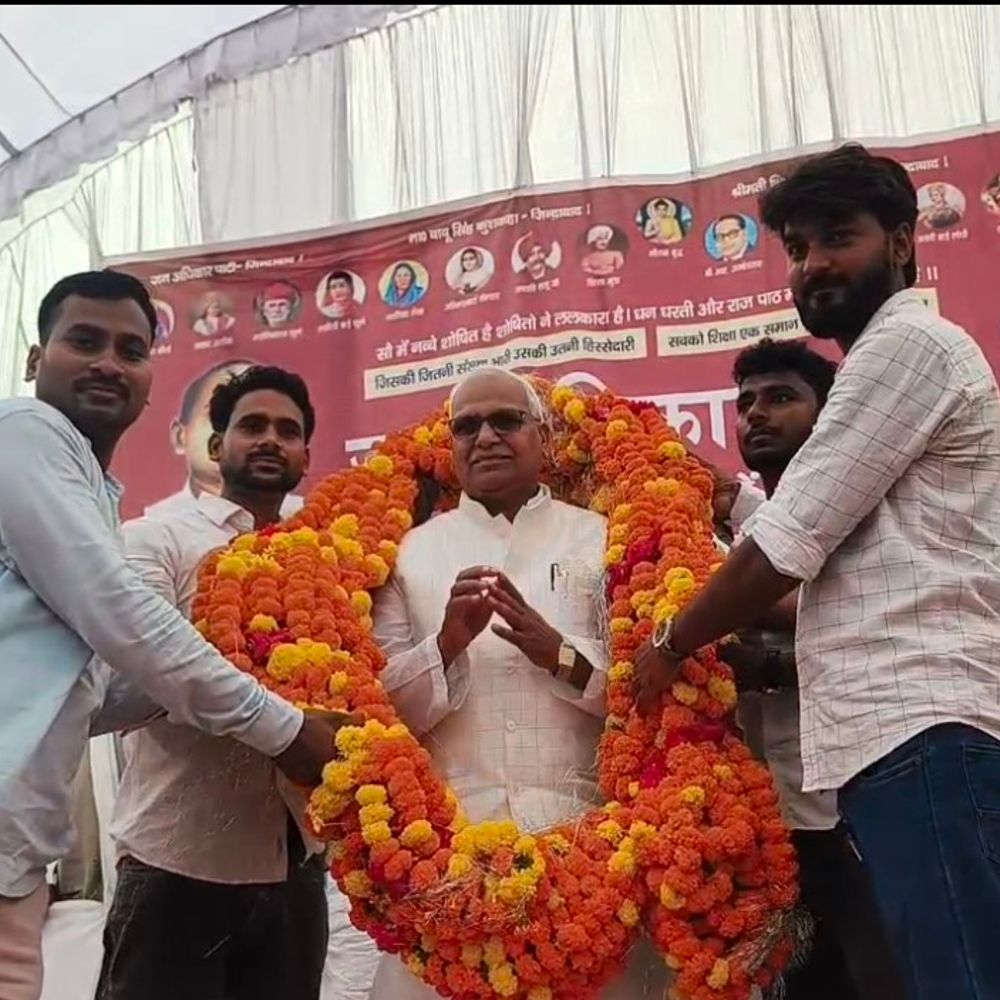 जनाधिकार पार्टी के नेता का स्वामी प्रसाद मौर्य पर वार:रायबरेली में बाबू सिंह कुशवाहा ने कहा- शाम के बाद बहक जाते हैं
