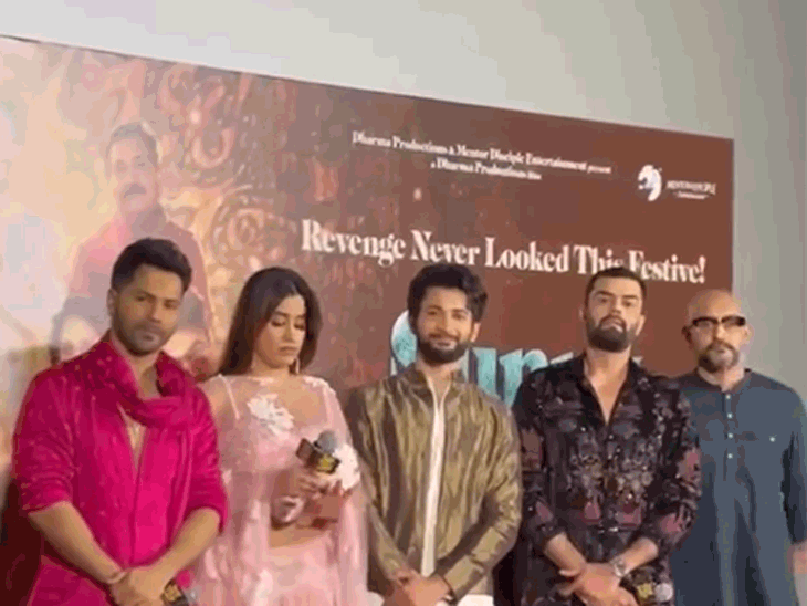 'सनी संस्कारी की तुलसी कुमारी' का ट्रेलर हुआ लॉन्च:जान्हवी कपूर बोलीं– किसी की शादी तोड़ने की कोशिश मत करो, पाप लगेगा