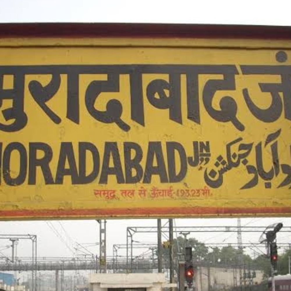 22 से 26 सितंबर तक कई ट्रेनें रद्द:कुछ का रूट बदला, गोरखपुर-गोंडा रेलखंड पर नॉन-इंटरलॉकिंग काम के चलते फैसला