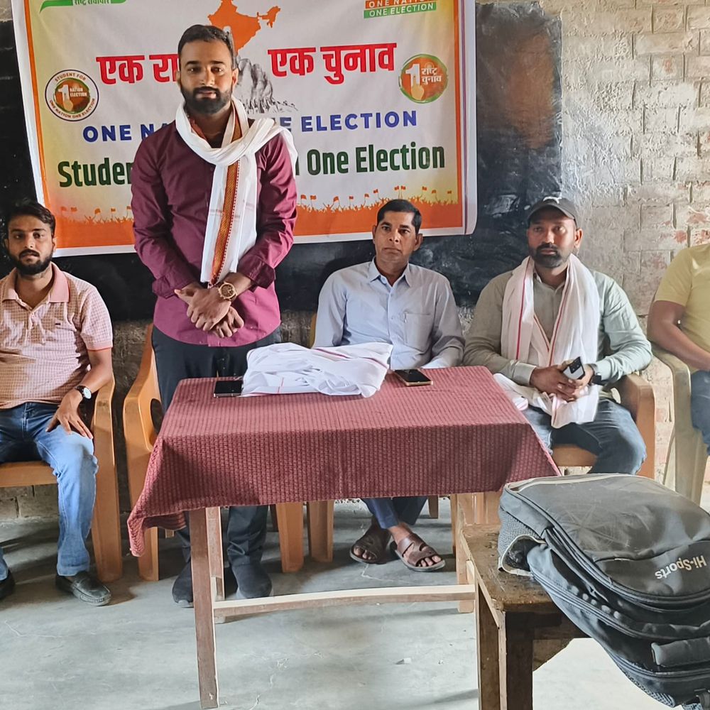 एक राष्ट्र, एक चुनाव की जागरूकता:मऊ में छात्रों और नागरिकों ने समझा एक साथ चुनाव का महत्व