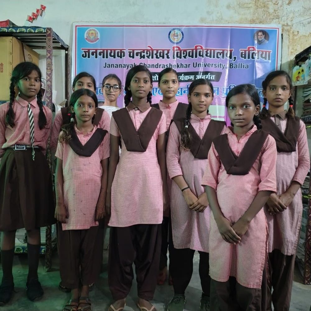 जेएनसीयू बलिया में दीक्षांत समारोह की तैयारी:5 पंचायतों के स्कूली बच्चों ने देशभक्ति गीतों से बांधा समां, विजेताओं को मिलेगा सम्मान