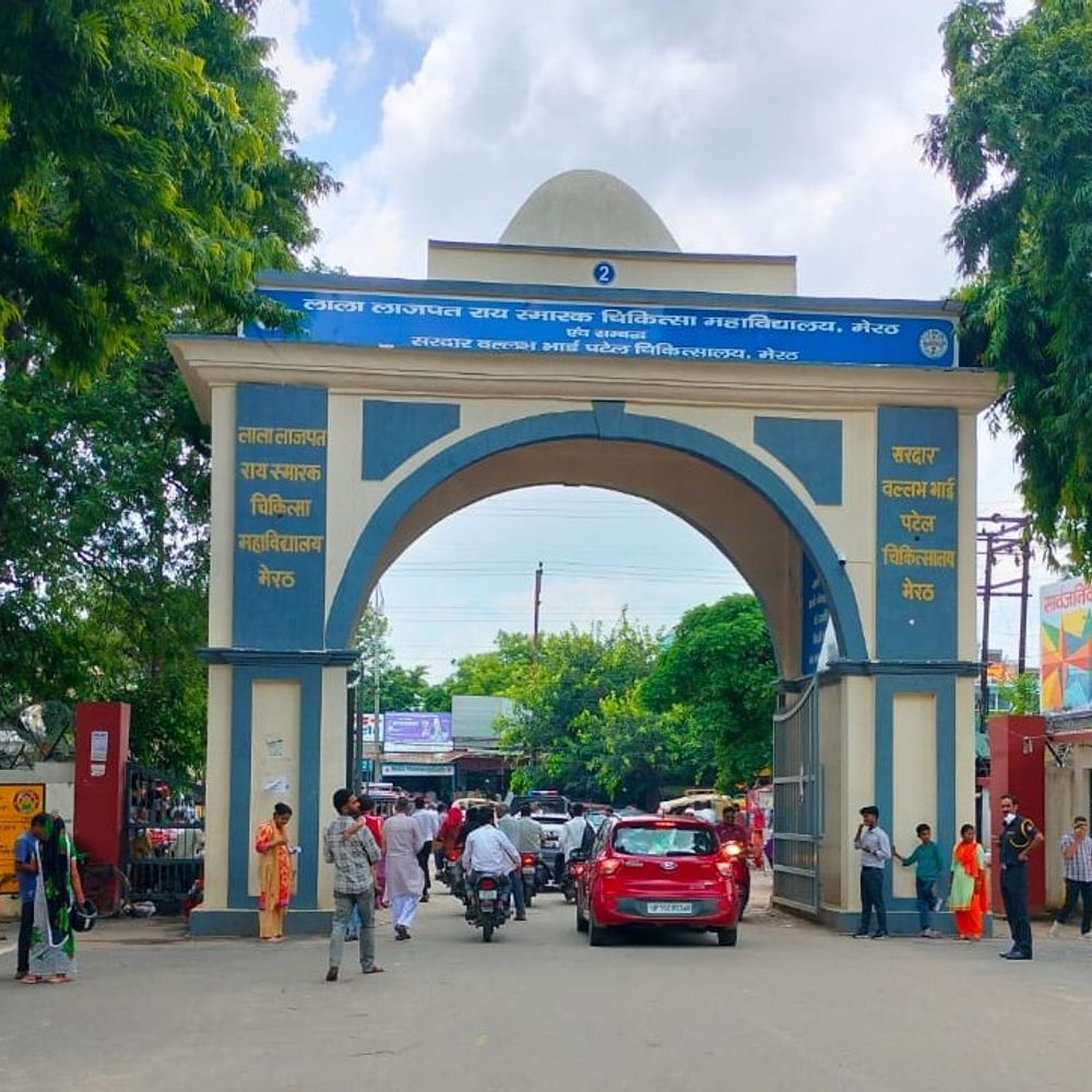 मेरठ मेडिकल में हेपेटाइटिस वायरल लोड जांच हुई बंद:प्रबंधन बोला किट न होने के कारण हुई समस्या दी हुई है डिमांड, कब आएगी बताना मुश्किल