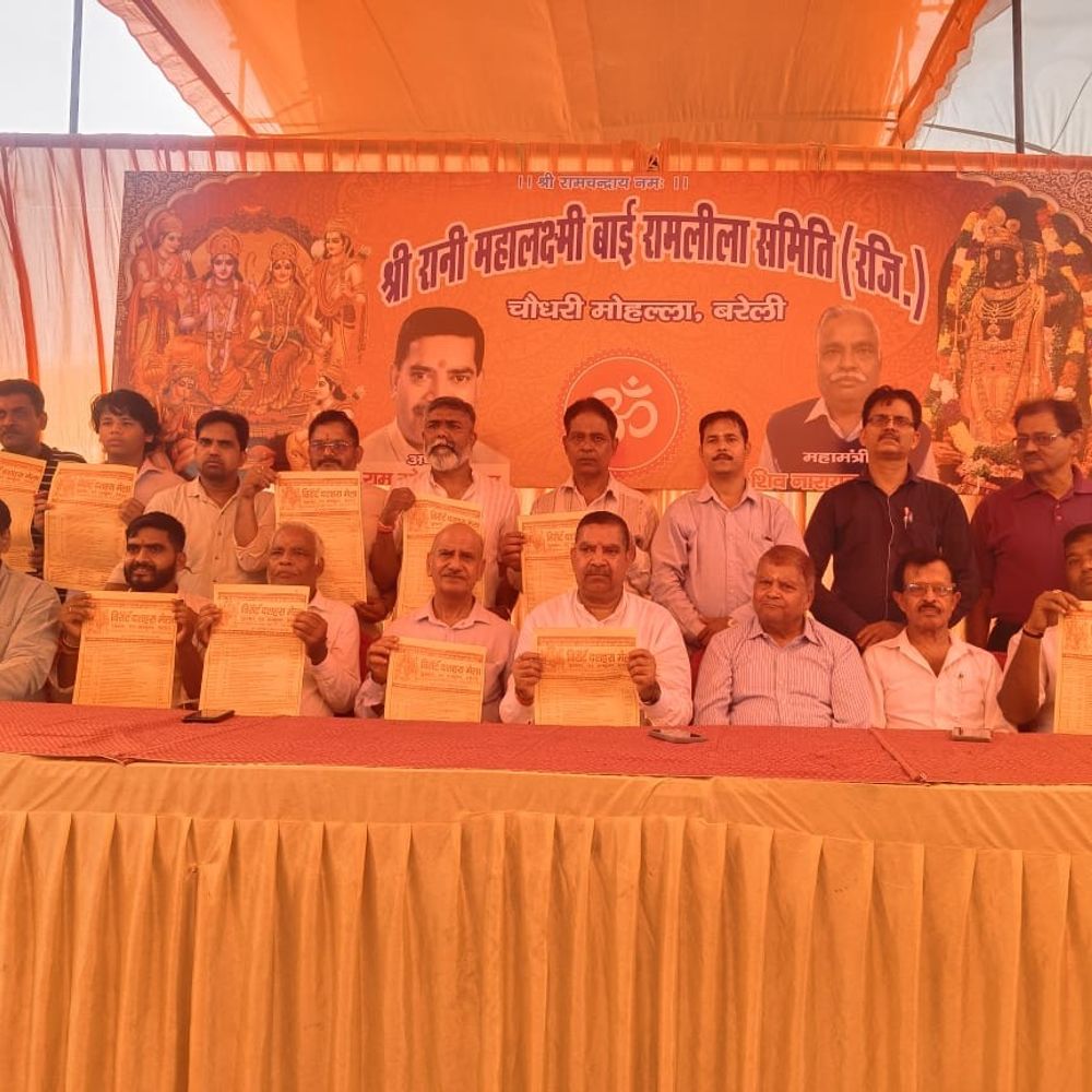 आज से शुरू हो रही ऐतिहासिक रामलीला:मुगलों के जमाने से चली परंपरा, देश की तीसरी सबसे प्राचीन 458वीं रामलीला का शुभारम्भ