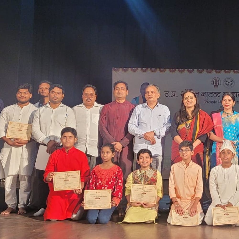 लखनऊ में 51वीं संभागीय शास्त्रीय संगीत प्रतियोगिता:3 दिवसीय आयोजन में बाल, किशोर और युवा वर्ग के कलाकारों ने दीं प्रस्तुतियां