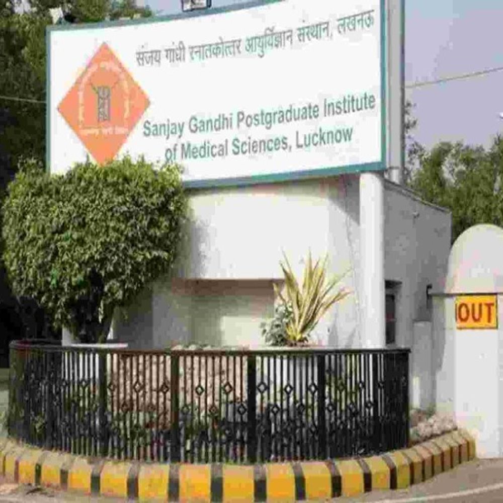 SGPGI का 29वां दीक्षांत समारोह आज:राज्यपाल 415 को देंगी डिग्री, दिग्गज लिवर एक्सपर्ट डॉ.नागेश्वर रेड्डी होंगे शामिल