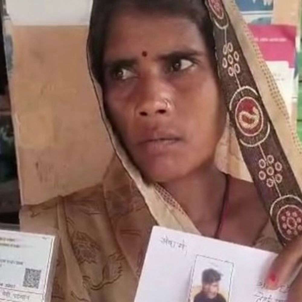 19 साल का मजदूर रेलवे स्टेशन से गायब:कानपुर से लौटा था युवक, 8 दिन से कोई सुराग नहीं; मां थाने-थाने भटक रही