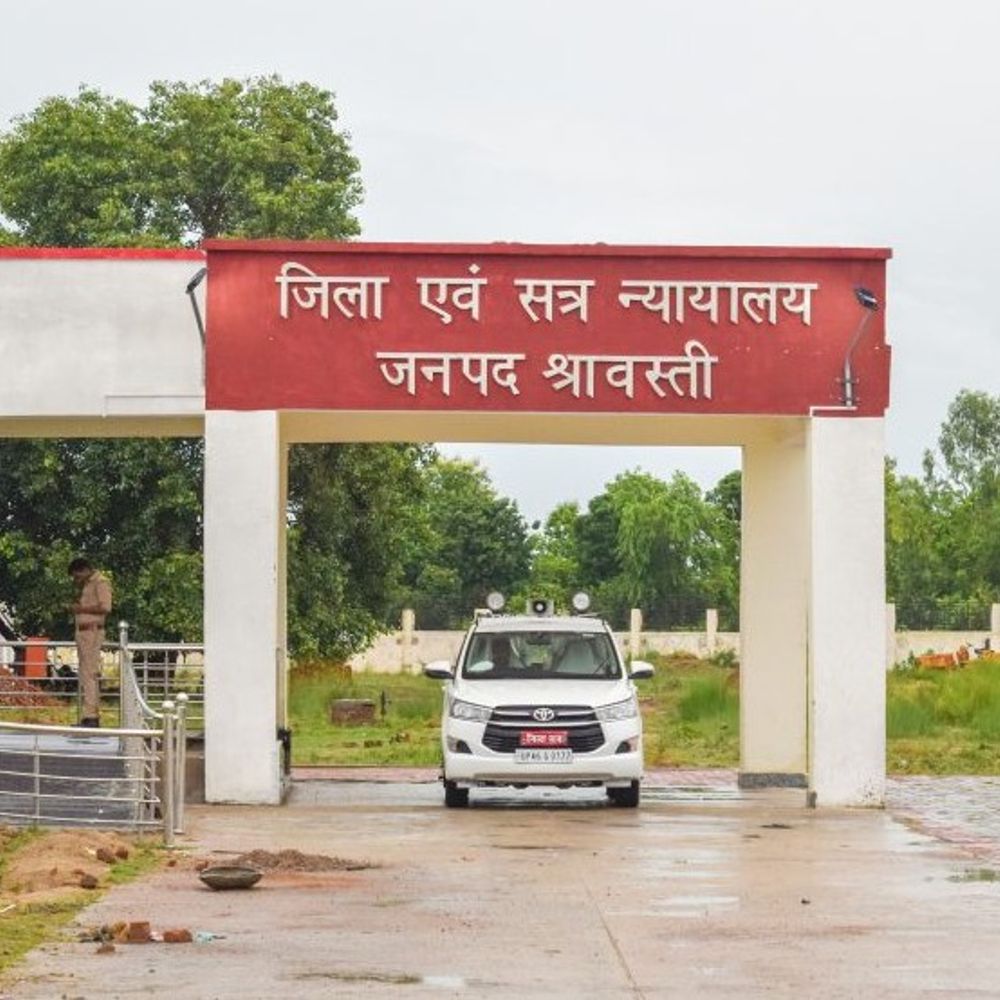 जमीन विवाद में हत्या के 4 दोषियों को आजीवन कारावास:श्रावस्ती कोर्ट ने 40-40 हजार रुपए का लगाया जुर्माना