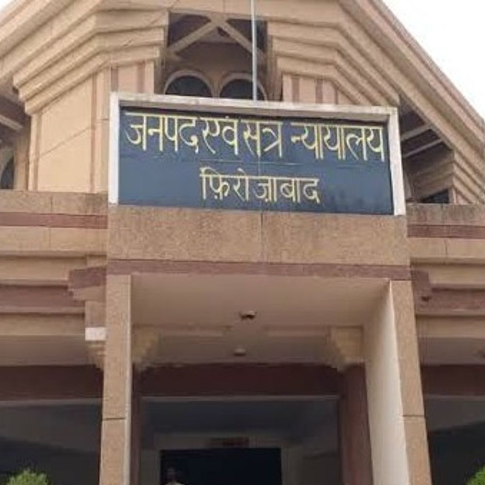 फिरोजाबाद में दारोगा हत्याकांड में नौकर दोषी करार:कोर्ट ने सुनाई उम्रकैद की सजा, 50 हजार रुपए अर्थदंड लगाया
