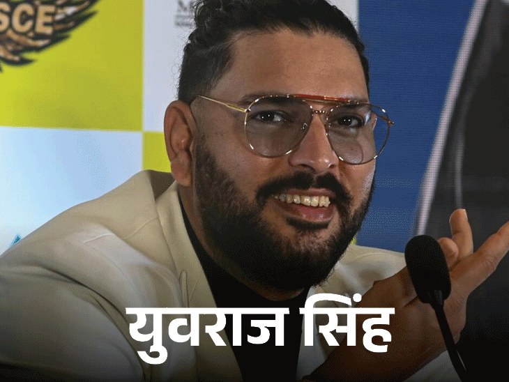 युवराज सिंह-रॉबिन उथप्पा से ED पूछताछ करेगी:सट्‌टेबाजी एप के प्रचार का मामला; उर्वशी रोतैला को आज बुलाया