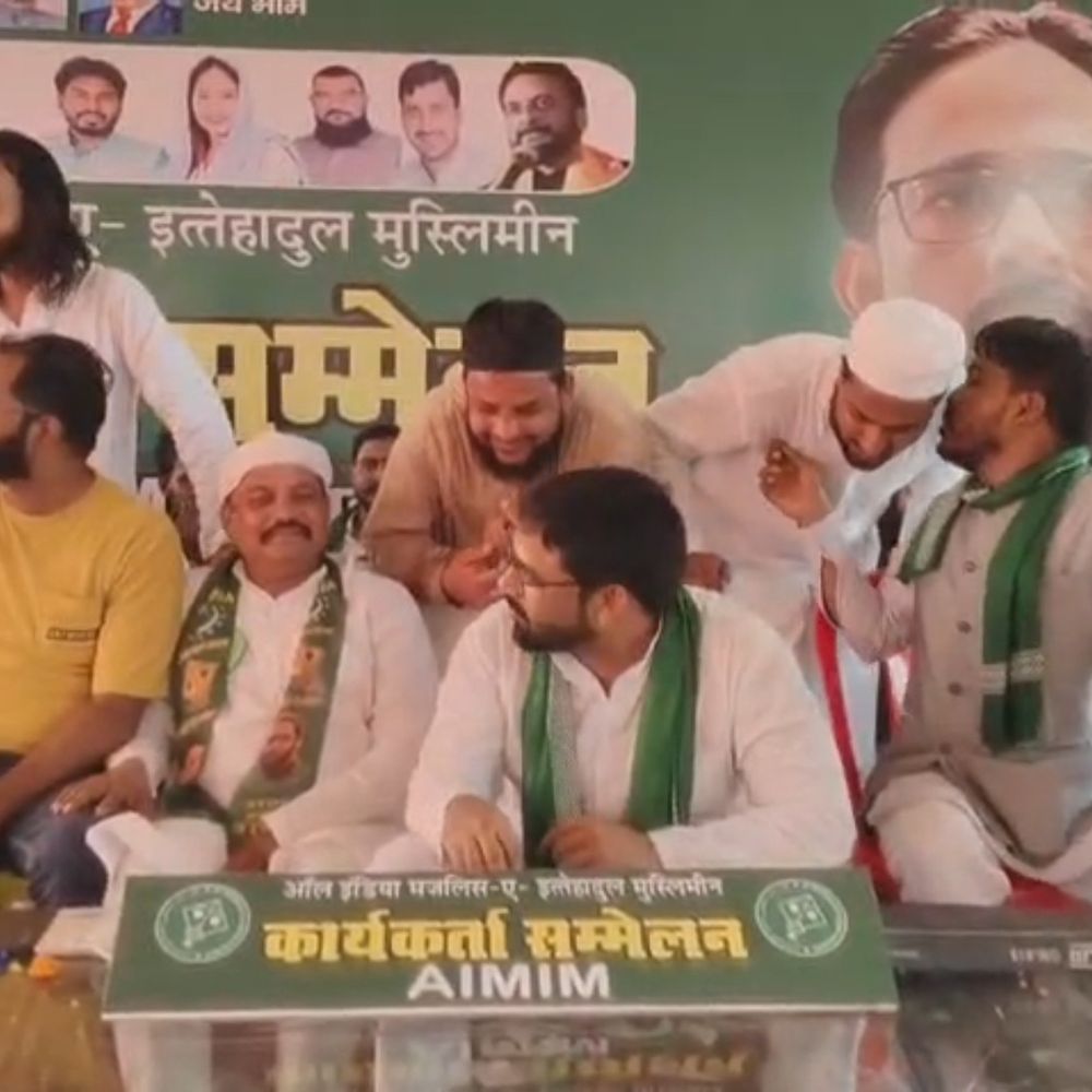 बहराइच में AIMIM प्रदेश अध्यक्ष पर दर्ज हुआ मुकदमा:दो दिन पूर्व महाराजा सुहेलदेव को बताया था लुटेरा