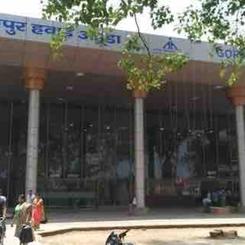 गोरखपुर एयरपोर्ट पर मनाया जाएगा यात्री सेवा दिवस:तिलक लगाकर यात्रियों का होगा स्वागत, लोकनृत्य- वृक्षारोपण समेत होंगे कई कार्यक्रम