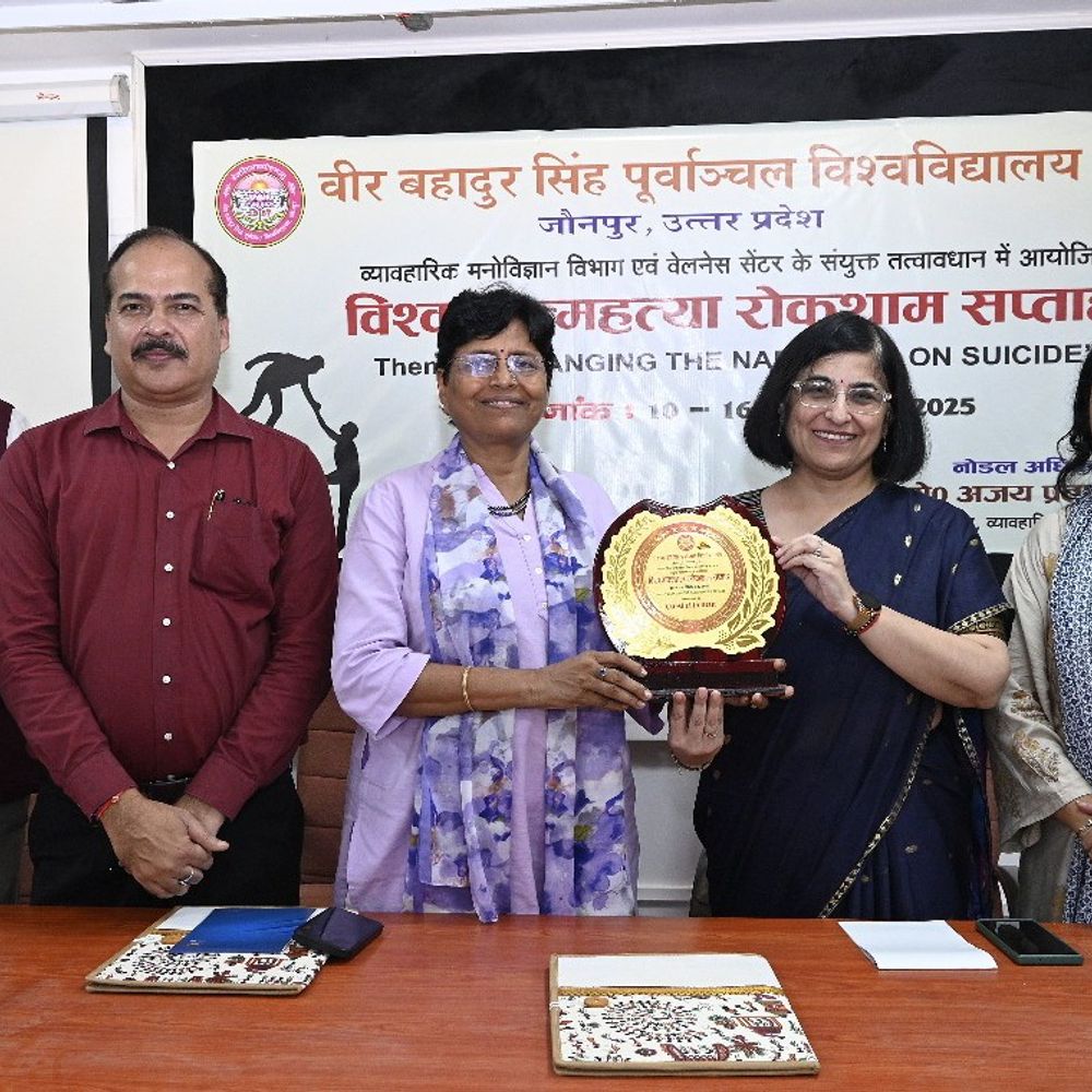 विश्व आत्महत्या रोकथाम सप्ताह में युवाओं को जागरूक किया:कुलपति बोलीं- योग और प्राणायाम से नकारात्मकता दूर करें, मानसिक स्वास्थ्य पर दें ध्यान