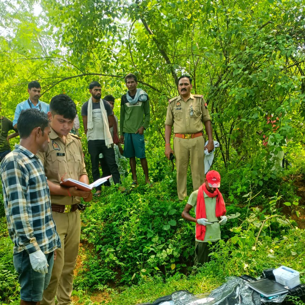 53 दिन से लापता किसान का मिला शव:बांदा के जंगल में मिला नर कंकाल, कपड़ों से हुई बीपी के मरीज की पहचान