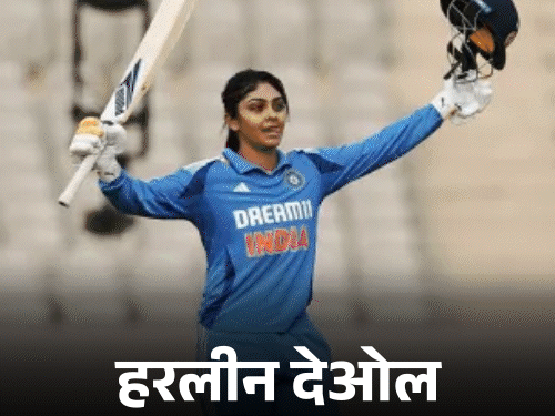 स्मृति मंधाना ICC वनडे रैंकिंग में फिर नंबर-1 बैटर:ऑस्ट्रेलिया के खिलाफ अर्धशतक का मिला फायदा; प्रतिका-हरलीन की रैंकिंग में भी सुधार
