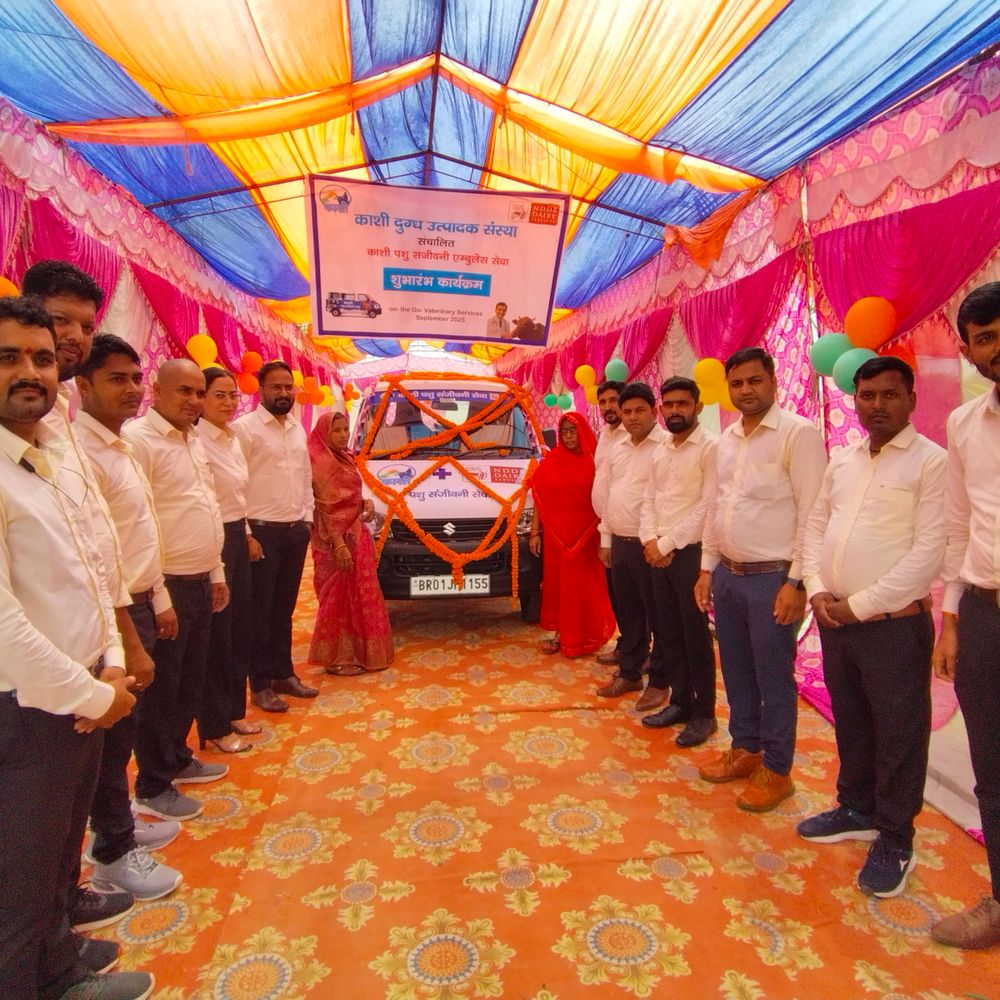 केडीयूएस से जुड़कर 9 हजार महिलाएं बनीं लखपति:7 जिलों में रोज 1.70 लाख लीटर दूध की खरीद, पशु एम्बुलेंस सेवा भी शुरू