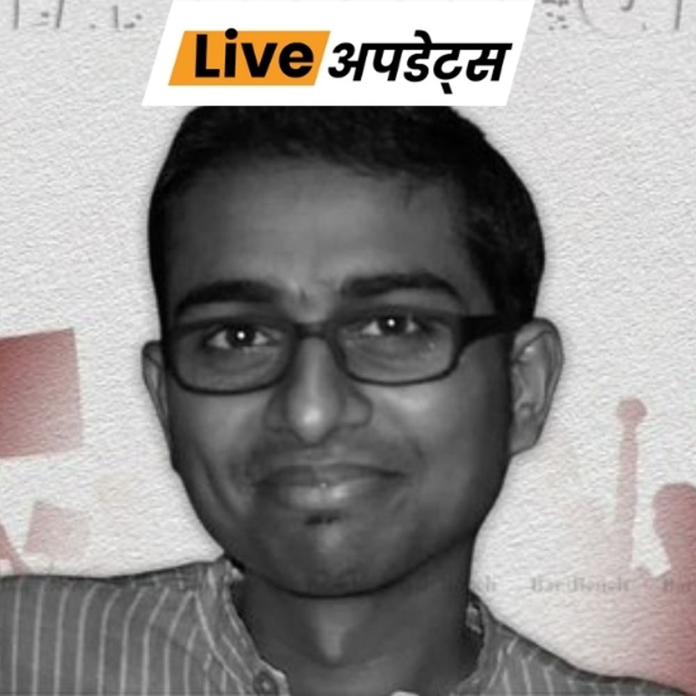 भास्कर अपडेट्स:भीमा कोरेगांव केस के मुख्य आरोपी को 6 हफ्ते की जमानत; सुप्रीम कोर्ट ने मेडिकल ग्राउंड पर मंजूरी दी