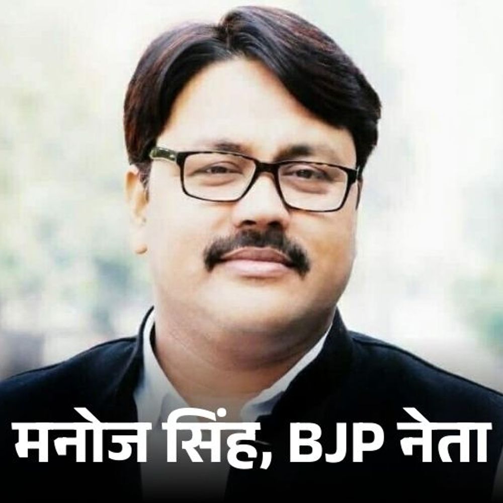 अखिलेश दुबे ने BJP लीडर को धमकाया, कहा-तुम मारे जाआगे:पिस्टल दिखाकर बोला- प्लॉट मुझे दे दो, पत्नी पर धोखाधड़ी की झूठी FIR कराई