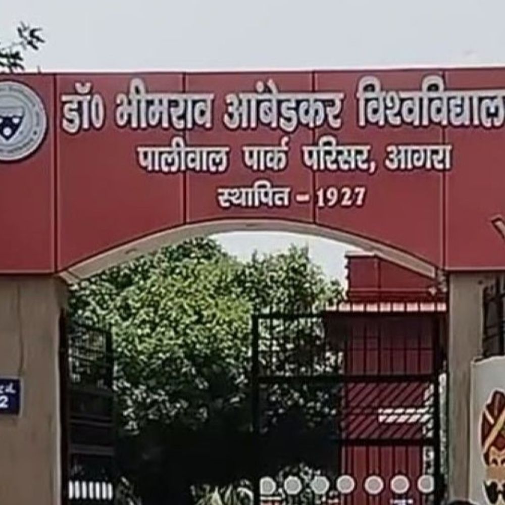 आगरा यूनिवर्सिटी करा रही सेवा पखवाड़ा:17 सितंबर से  शुरू होंगे कार्यक्रम, शिक्षकों की बनाई गईं समितियां