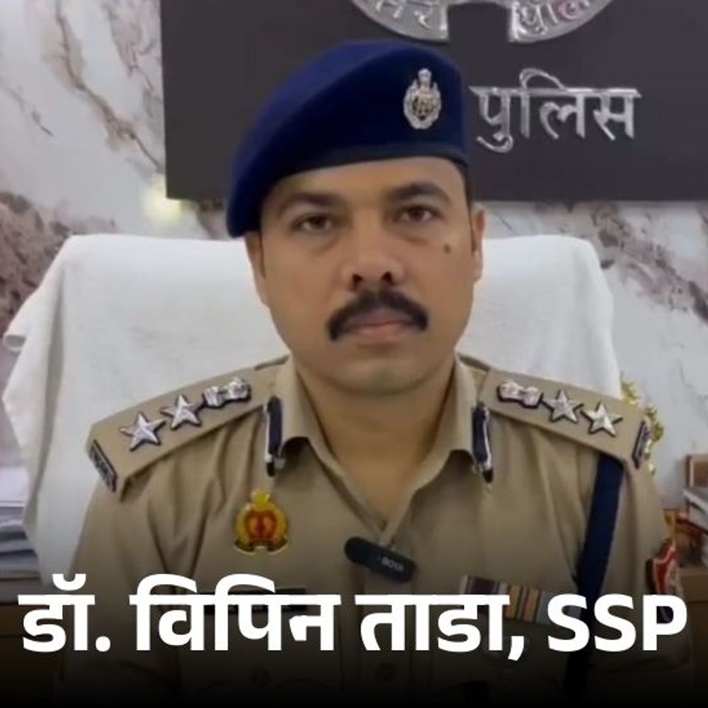 मेरठ में 17 दरोगाओं को मिली नई जिम्मेदारी:कई चौकियों के प्रभारी बदले, SSP ने किया बदलाव